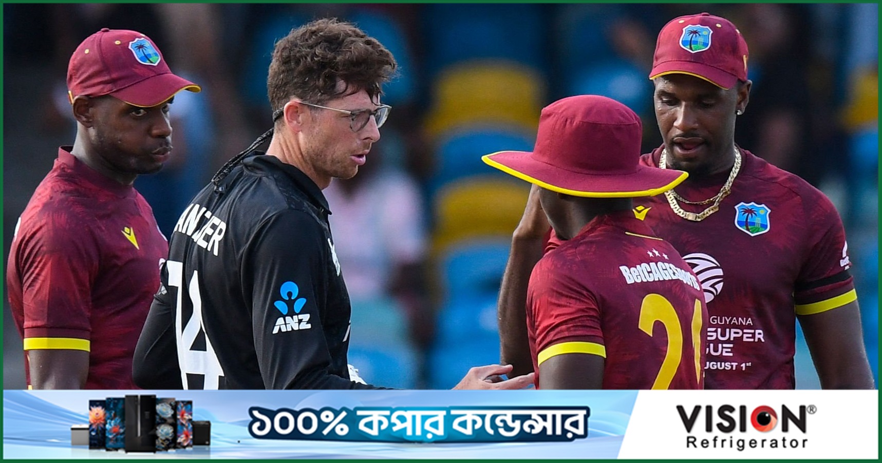 রুদ্ধশ্বাস জয়ে ওয়েস্ট ইন্ডিজকে হারিয়ে সিরিজ নিউজিল্যান্ডের